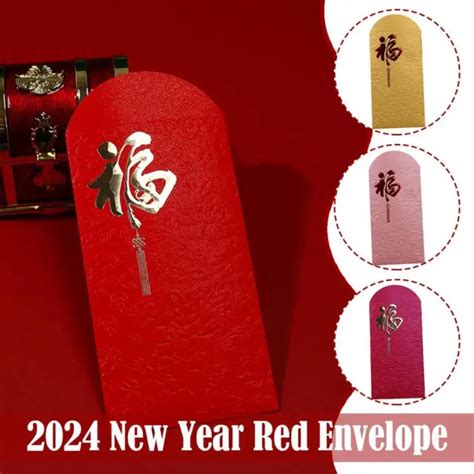 Pcs Red Envelope Chinese New Year Dragon Envelopes Money Packet