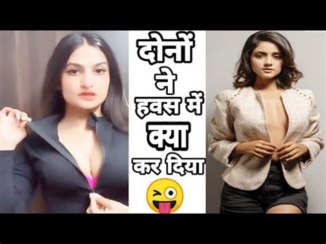 Roast Nisha Guragain Hot Girl In Instagram Reels Sexxy Girl Rosting