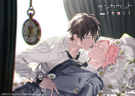 Ten Count 06 7