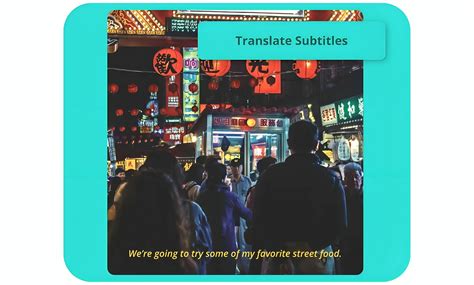 Переводчик субтитров — Переводите субтитры бесплатно (более 100 языков)