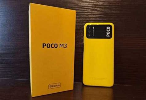 Xiaomi POCO M3, 4/128 ГБ | Festima.Ru - Мониторинг объявлений