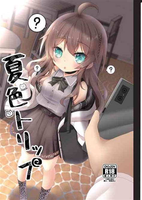 Character Natsuiro Matsuri Nhentai Hentai Doujinshi And Manga