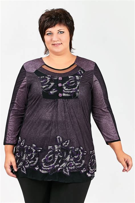 Дадаш Одежда Больших Размеров Интернет Магазин Лучшая Фото Подборка