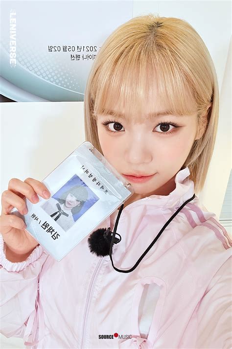 Kim Chaewon Image #437097 - Asiachan KPOP Image Board