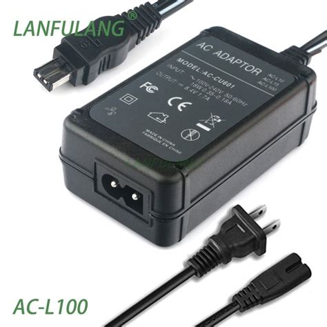 AC L100 Power Adapter Charger For Handycam HXR MC1500C MC2000 MC2000U