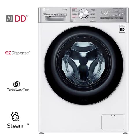 Стиральная машина с сушкой LG TW4V9RD9E в Алматы - цены, купить в ...