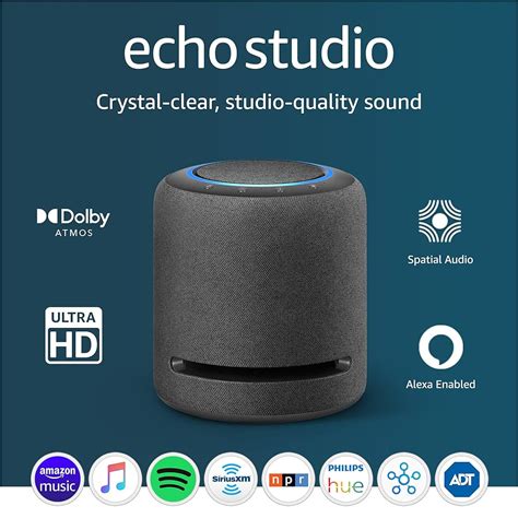 amazon echo studio スピーカー・ウーファー