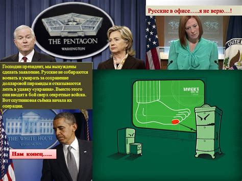 конец.: ru_polit — LiveJournal