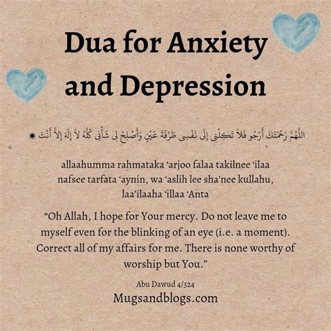 Dua for health – Artofit