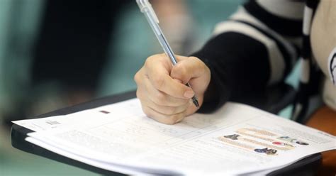 Confira as notas de corte da 1ª fase da Fuvest; Medicina e Engenharia ...