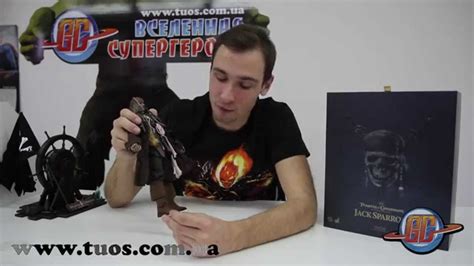 Видео обзор Коллекционная фигурка Пираты Карибского Моря Джек Воробей Hot Toys YouTube