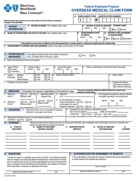 Form Cut S Fill Online Printable Fillable Blank Pdffiller