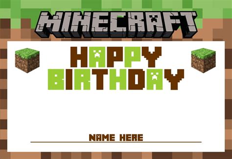 Minecraft Printable Birthday Card