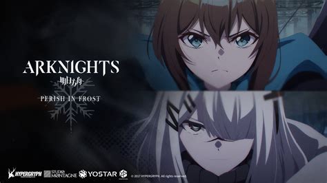 Arknights TV Animation PERISH IN FROST Official Trailer 2 YouTube