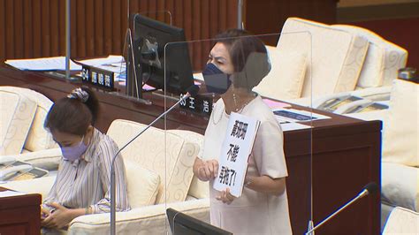 議員問何時請辭？ 黃珊珊打太極「不會耽誤市政」 民視新聞網