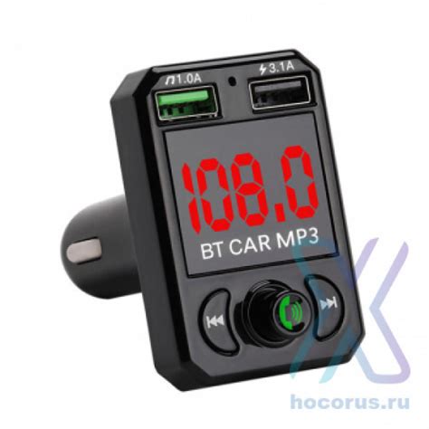 FM модулятор CAR A-6 Bluetooth оптом по цене 357 руб. Большой выбор ...