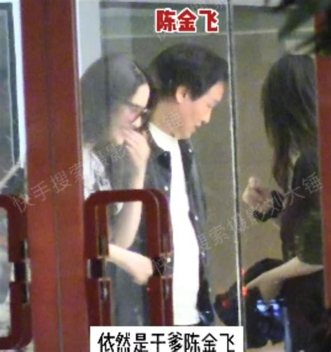 Clip Hot L U Di C Phi G P G Cha Nu I T Ph Th I B T Ng Gi A Nghi V N C T T Quan H V