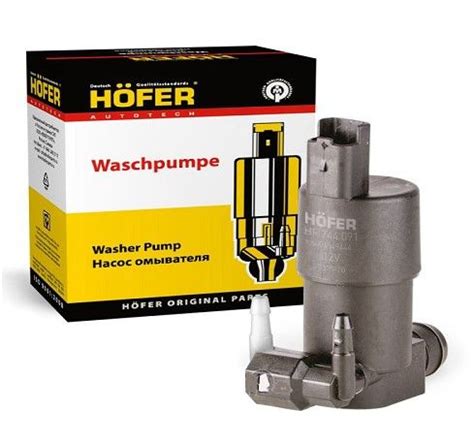 Моторчик омывателя Lada Largus Лада Ларгус Renault Sandero Duster (2 ...