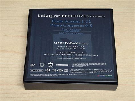 駱克二手古典CDBEETHOVEN COMPLETE PIANO SONATAS CONCERTOS MARI KODAMA 13SACD