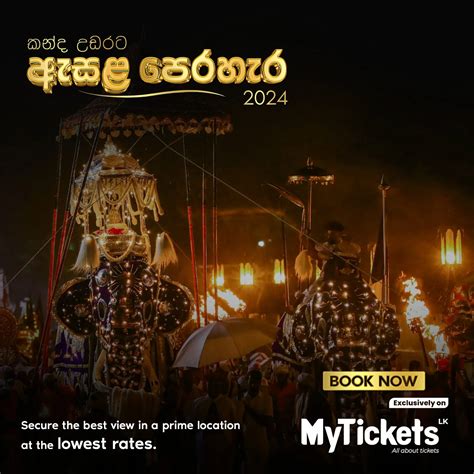 MyTickets Official Online Tickets Marketplace In Sri Lanka