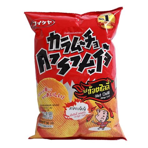 Karamucho Potato Chip Ridge Cut Hot Chilli G Order Online Tops Supermarket