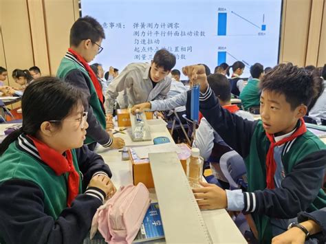 嘉兴海盐：学为中心”提品质 聚焦“评价”增学力 ——记海盐县小学科学核心素养导向下的课堂教学培训活动 小学科学教学网