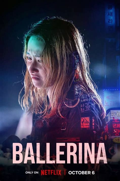 Ballerina Korean Movie 2023 Wallpapers - Wallpaper Cave
