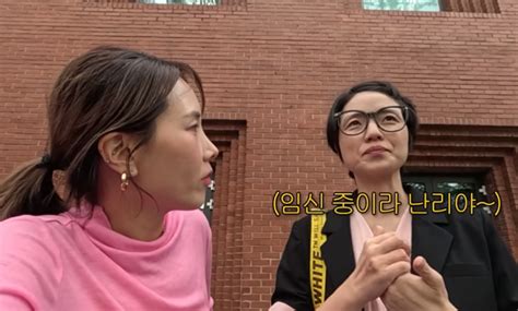 ‘둘째 임신’ 안영미, 출산 앞둔 건강 상태…“얼굴 빼고 다 심각” - 일간스포츠