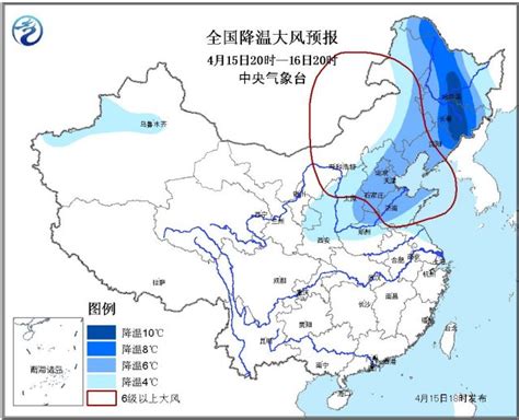 内蒙古华北等地沙尘肆虐 东北局地将现剧烈降温 中国气象局政府门户网站