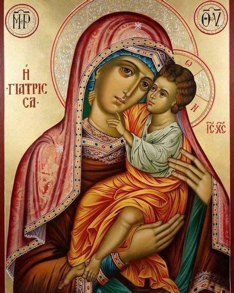 5046 Best Byzantine Catholic Icons images | Catholic, Orthodox icons ...