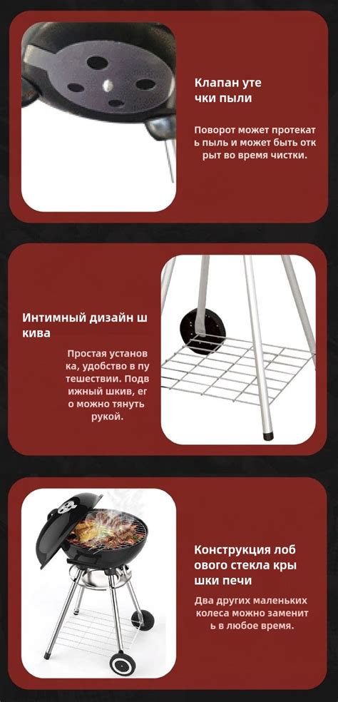 Гриль барбекю угольный Green,уличный для дачи и пикника купить на OZON ...