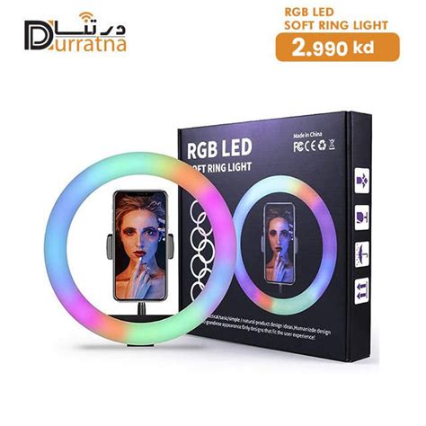 درتنا. RGB Led Soft Ring Light