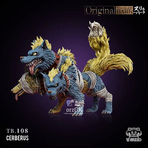 Cerberus One Piece Figure | 13cm Action Anime