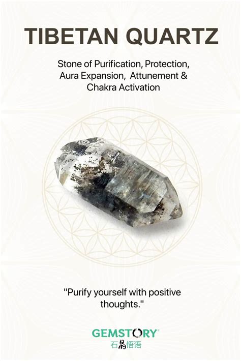 TIBETAN QUARTZ | Gemstory