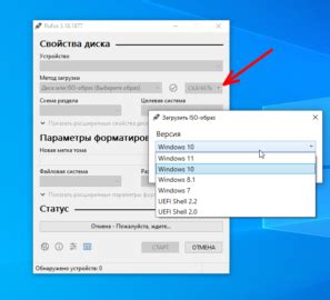 Что такое цифровая лицензия Windows 10