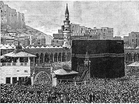 Хадж. История и традиции