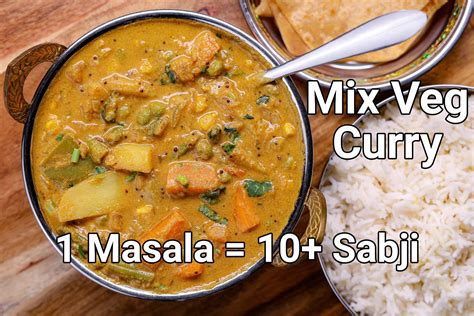 Easy South Indian Curry Recipes For Rice Cooker | Deporecipe.co