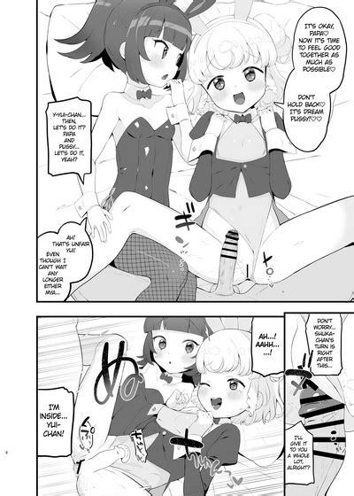 Yumeutsutsu Golden Night Nhentai Hentai Doujinshi And Manga