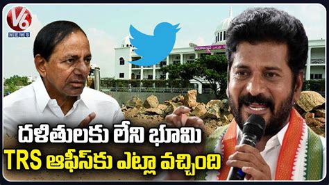 TPCC Chief Revanth Reddy Tweet Against CM KCR V6 News YouTube