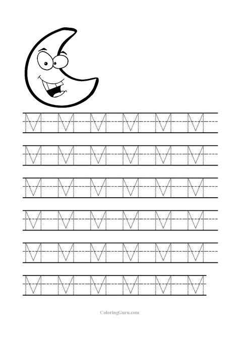 tracing letter  worksheets kindergarten alphabetworksheetsfreecom