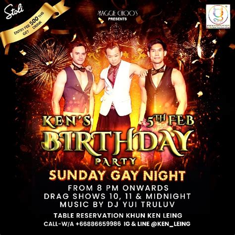 Megatix Th Feb Khun Kens Birthday Party L The New Sunday Gay Night Maggie Choo S
