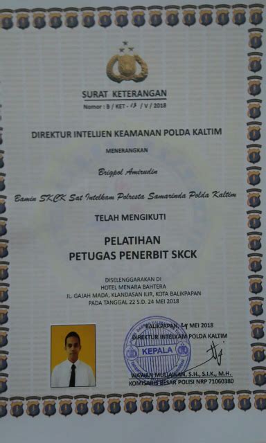 Stempel Polisi Png 31 Koleksi Gambar