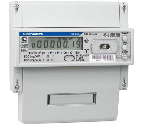 Как снимать показания с трехфазного электросчетчика: индукционных ...