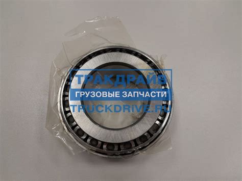 Подшипник ступицы BPW SAF ROR TM наружный 41х65х120мм VKHB9089 SKF ...