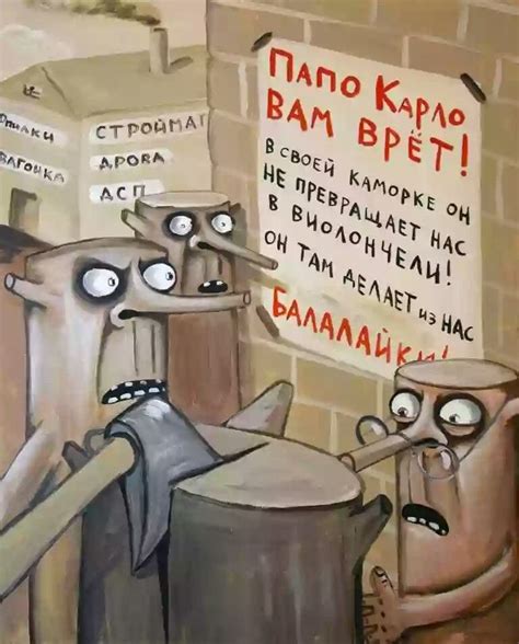 Пин от пользователя Marina Rodshteyn на доске ⚜️ Вася Ложкин | Смешные ...