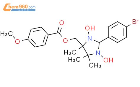 654070 77 6 Benzoic Acid 4 Methoxy [2 4 Bromophenyl 1 3 Dihydroxy 4 5 5 Trimethyl 4