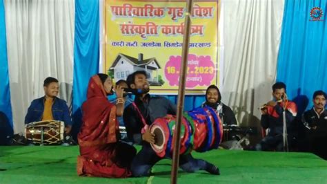 Hich Hich Hichki Moke Holak Nagpuri Stage Programsinger Suhana Devi