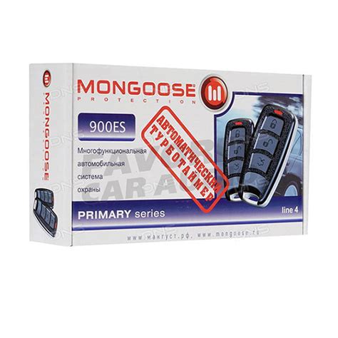 Сигнализация Mongoose 900ES Line 4 – купить за 2 250 руб | Магазин ...