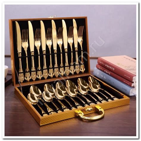 Столовые приборы Hermes 24 предмета (Премиум) №10582 - купить подарки в ...