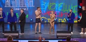 League Of Laughter Nude Scenes Aznude